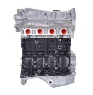 Купить двигатель AGU 1.8 Volkswagen / Audi