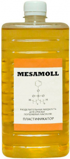 Разделительная жидкость Mesamoll (1000 мл)