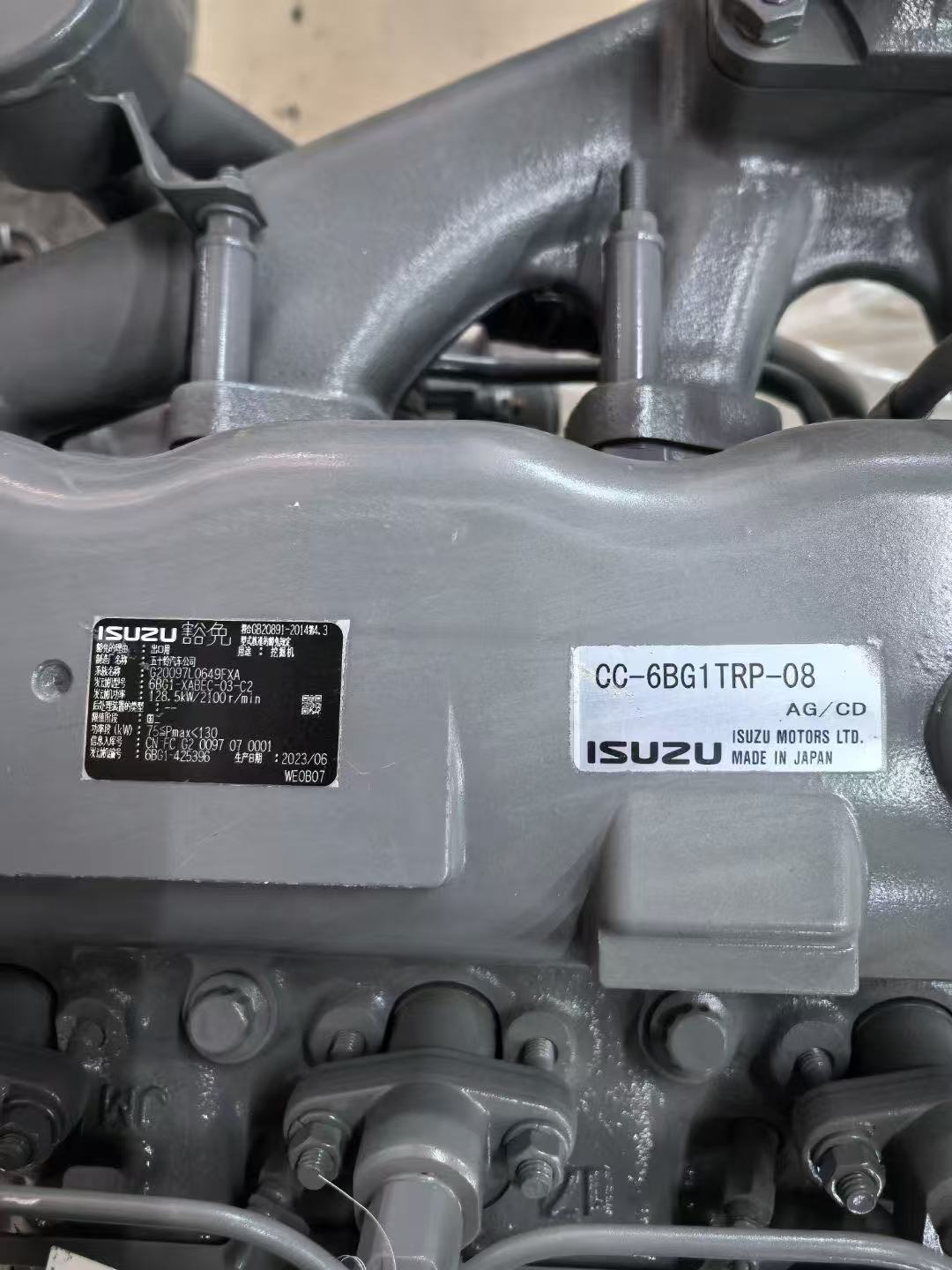 Двигатель Isuzu 6BG1 в сборе