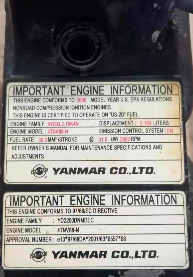 Двигатель Yanmar 4TNV88