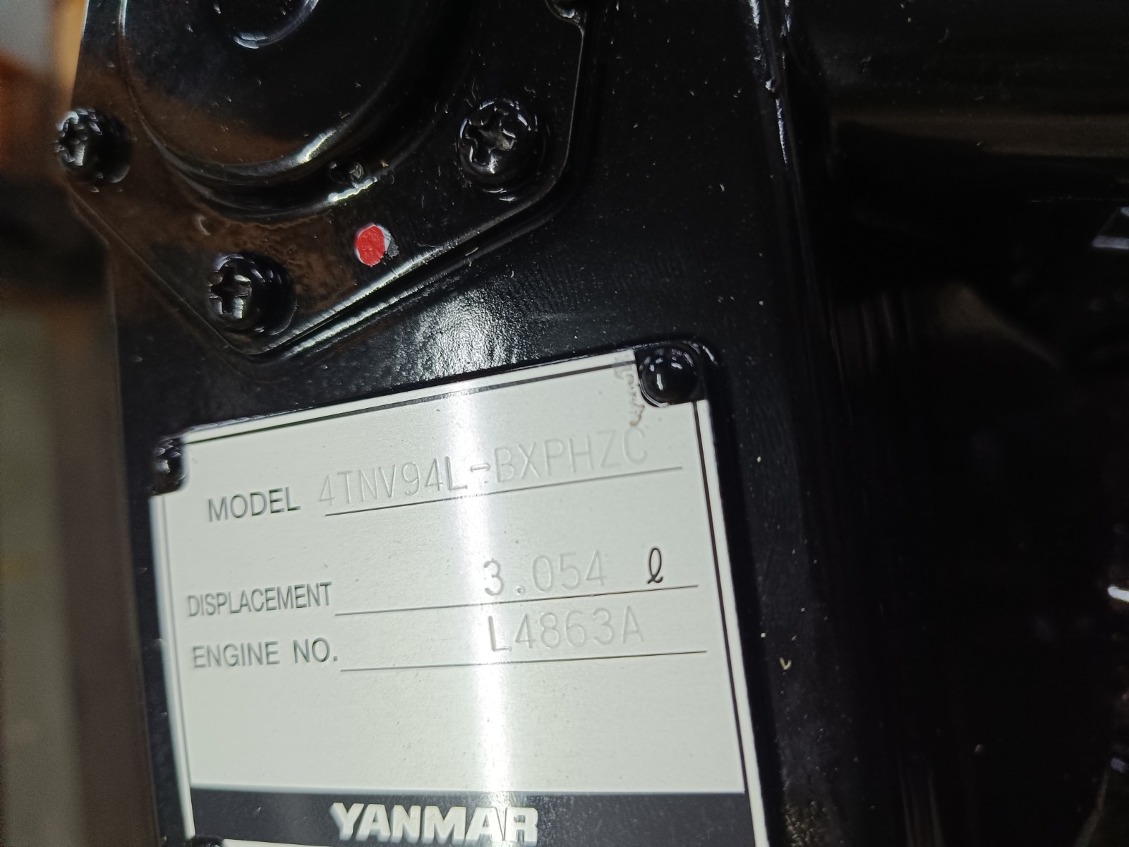 Двигатель 1-ой комплектации Yanmar 4TNV94L