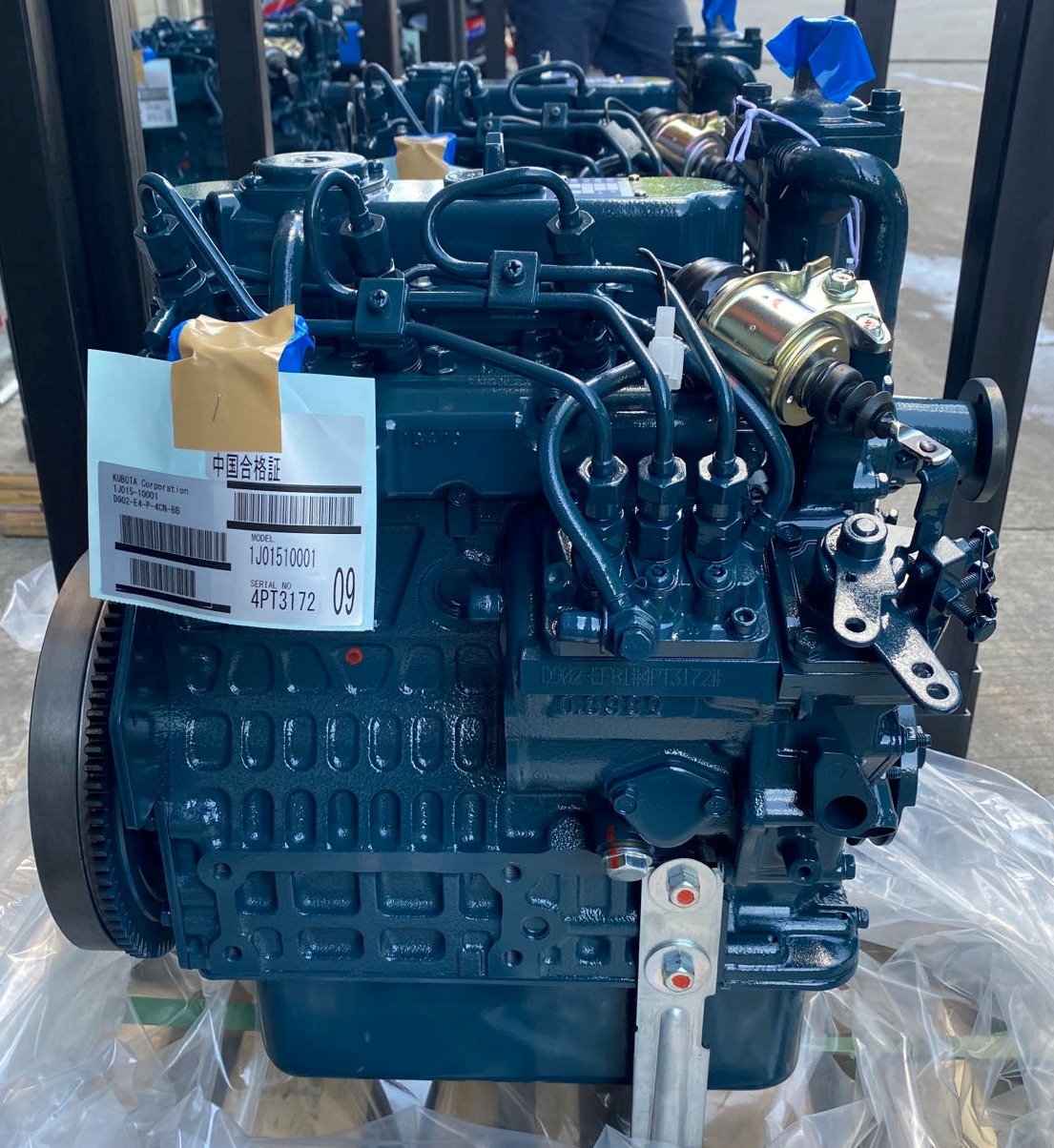 Двигатель в сборе Kubota D902