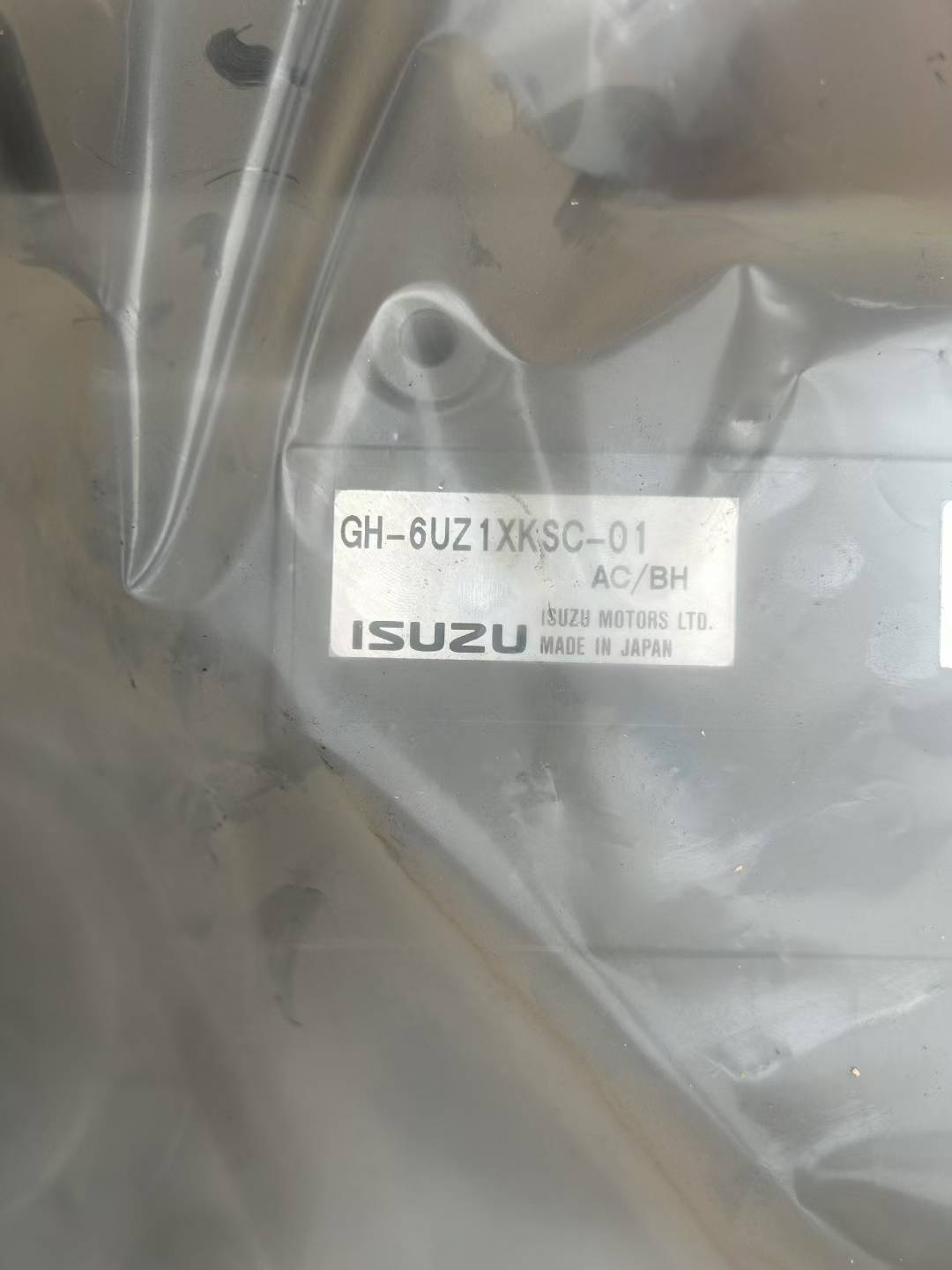 Двигатель 6UZ1 Isuzu (с навесным)