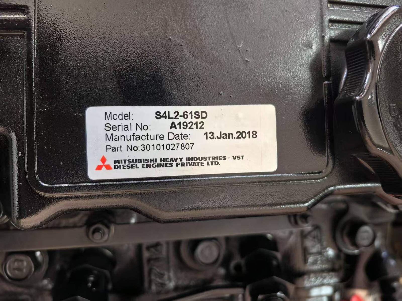 Двигатель Mitsubishi S4L в сборе