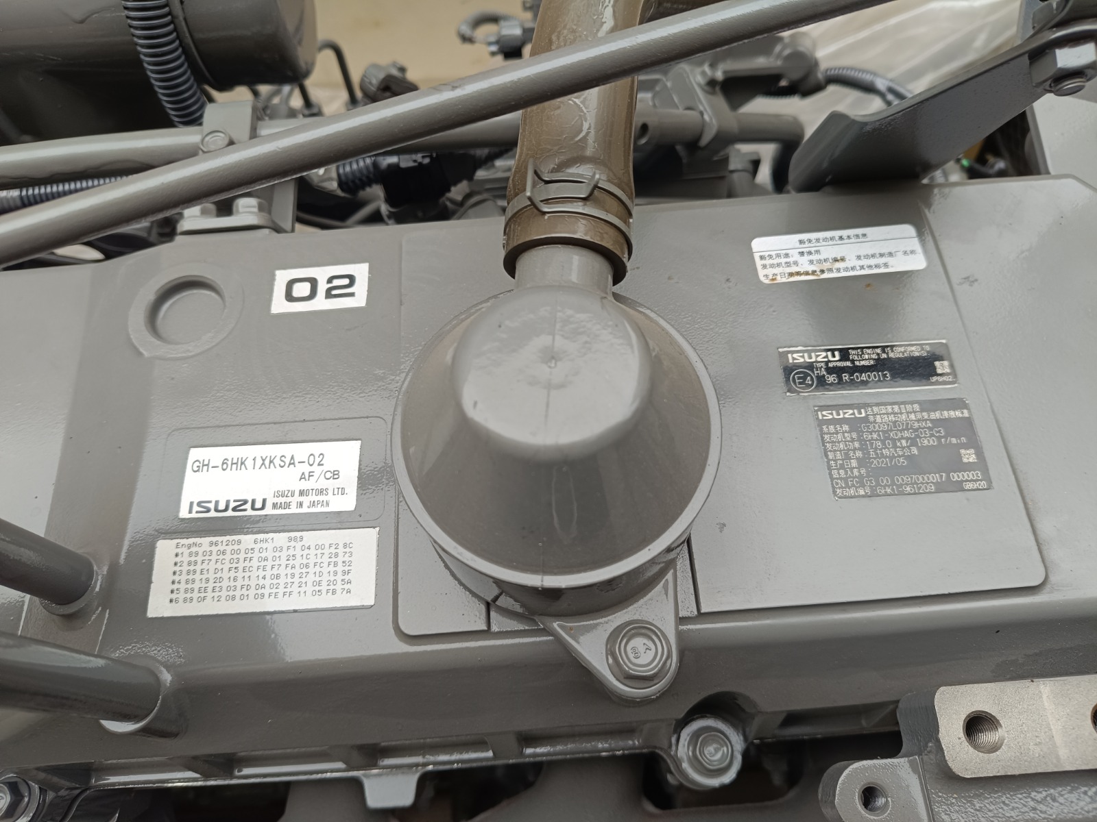 Двигатель Isuzu 6HK1 в сборе