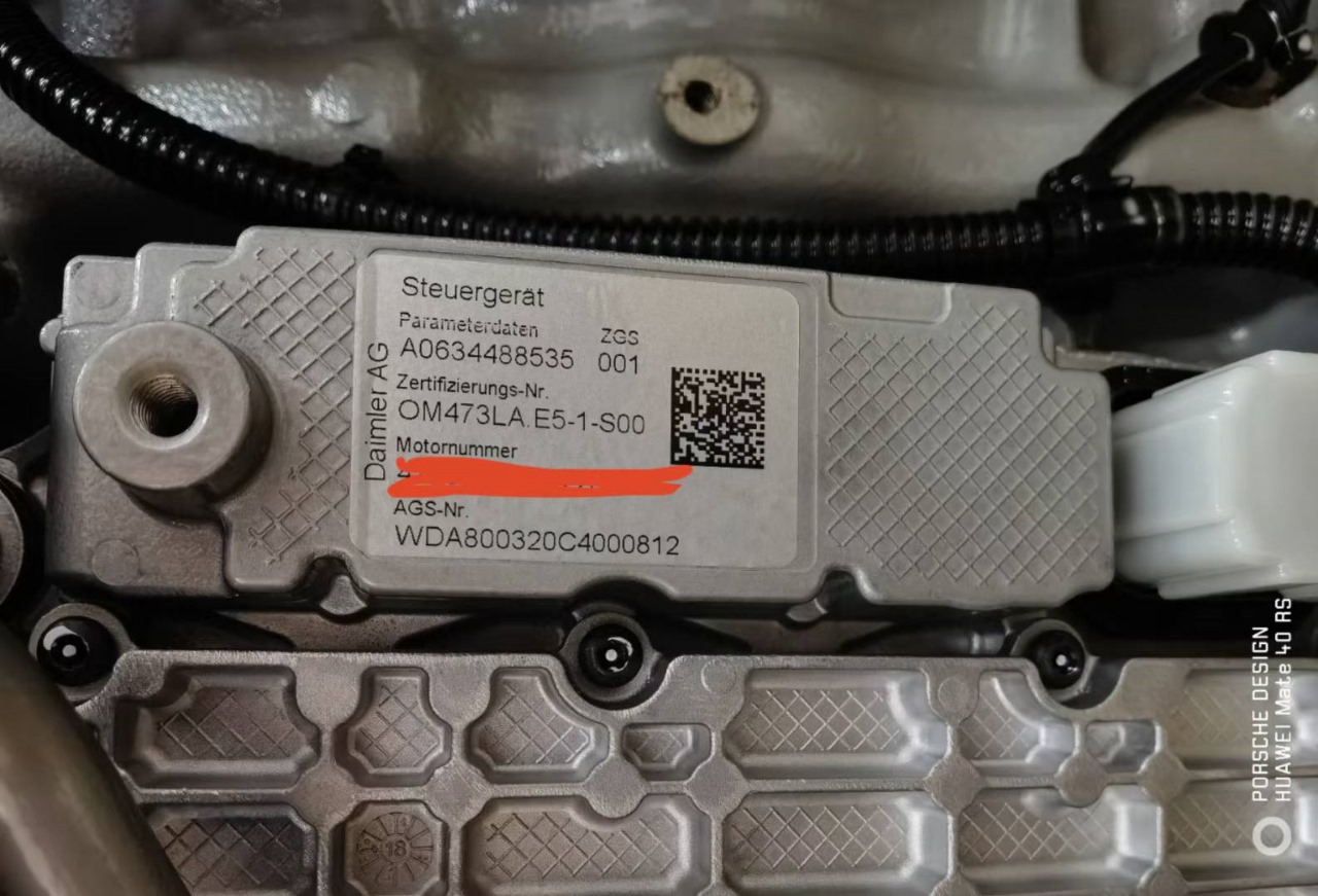 Двигатель Mercedes OM473LA
