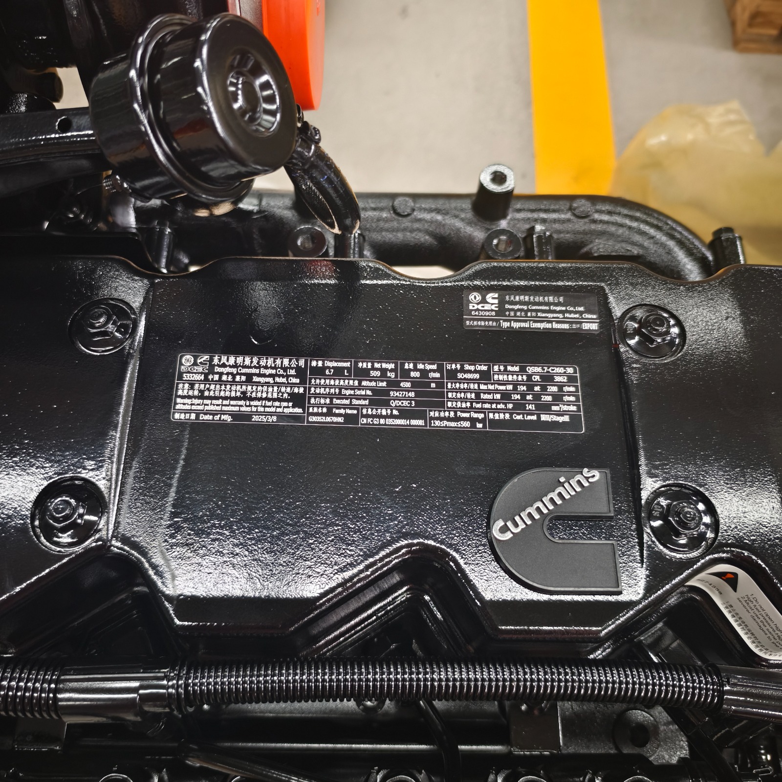 Двигатель в сборе QSB6.7 / SAA6D107E-1 для экскаватора Komatsu PC200-8