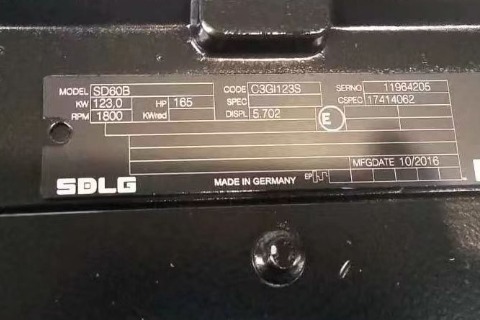 Двигатель Дойц SD60B