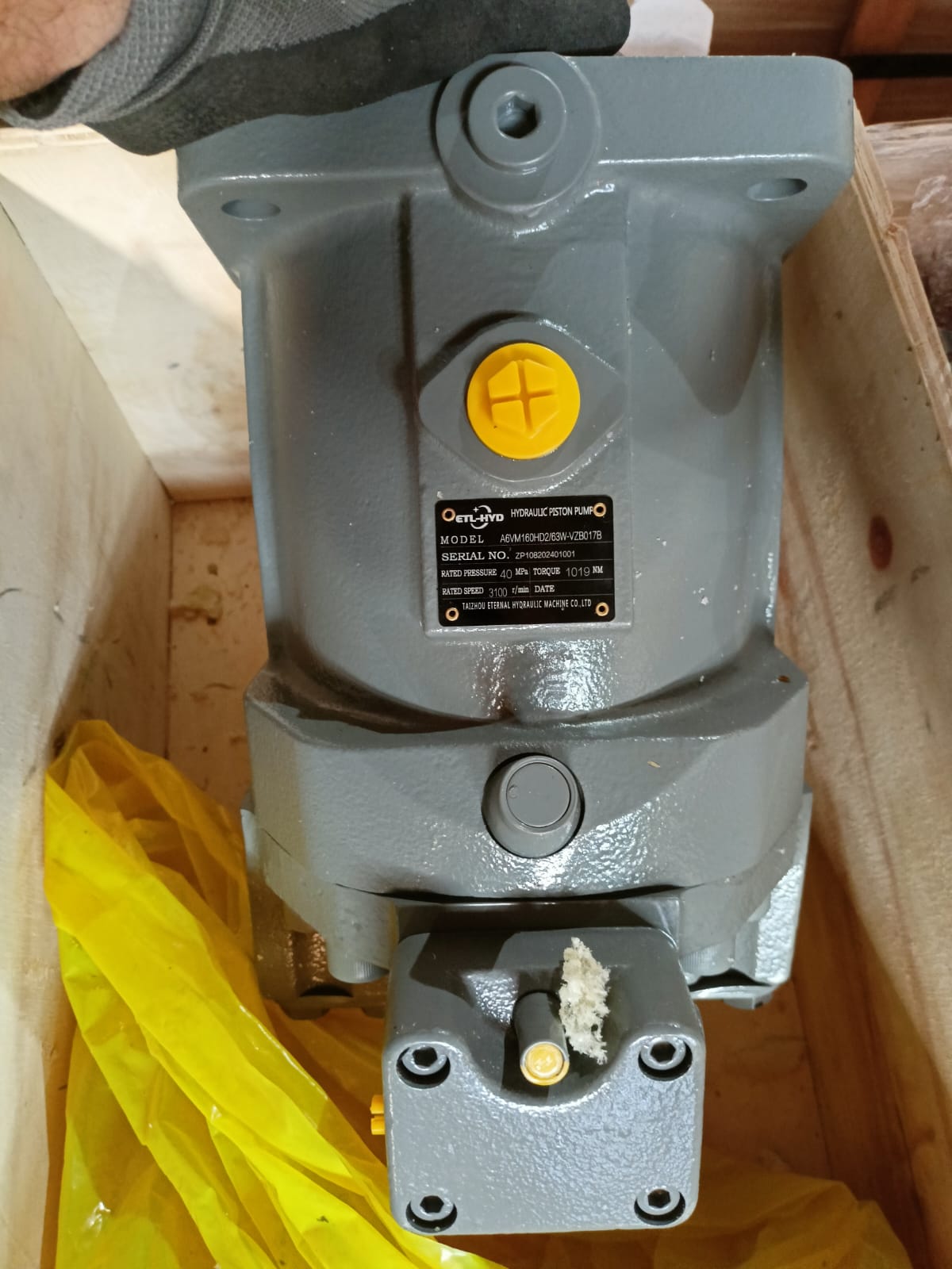Гидравлический мотор Rexroth A6VM160HD2/63W-VZB01700B
