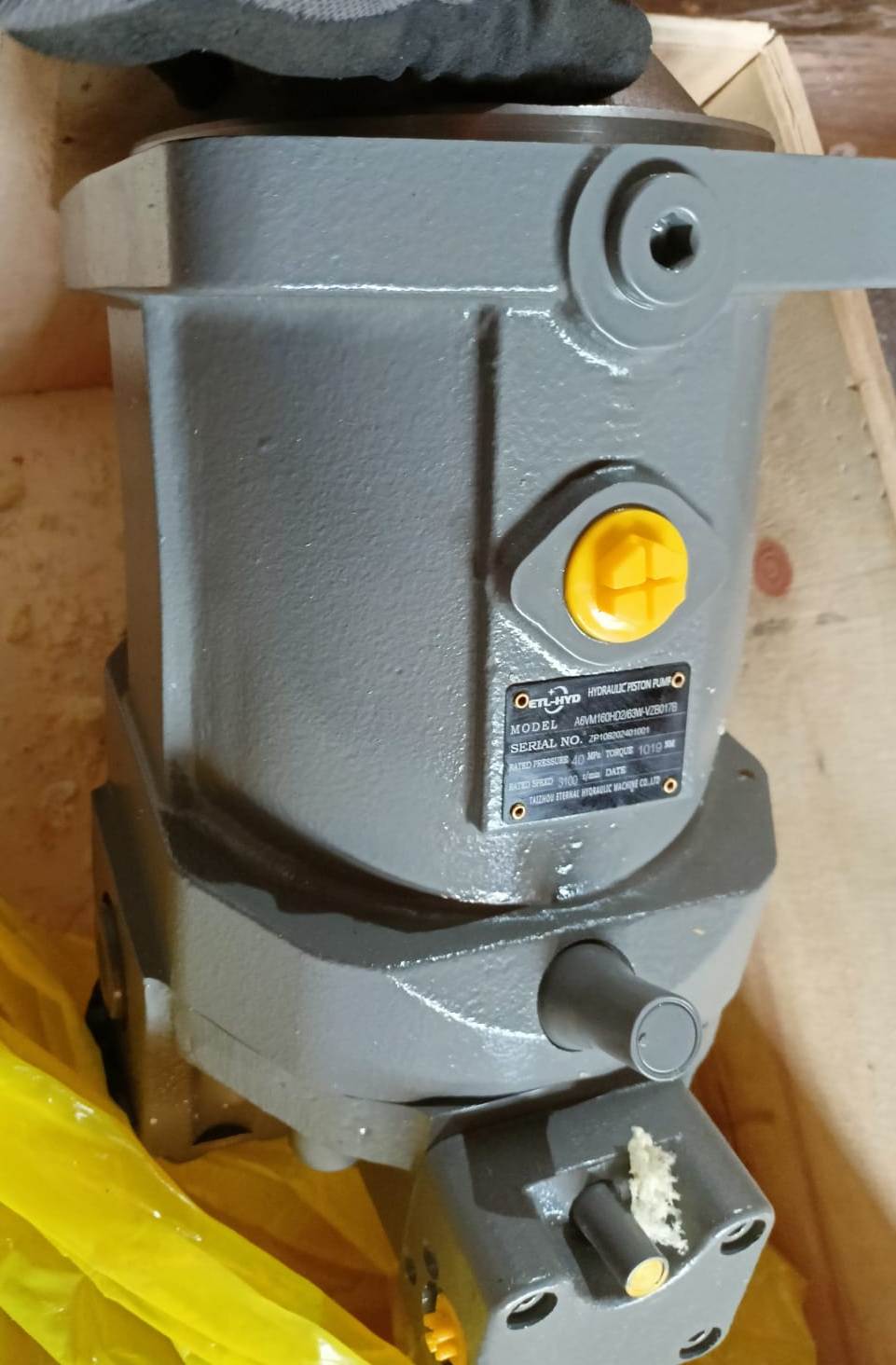 Гидравлический мотор Rexroth A6VM160HD2/63W-VZB01700B