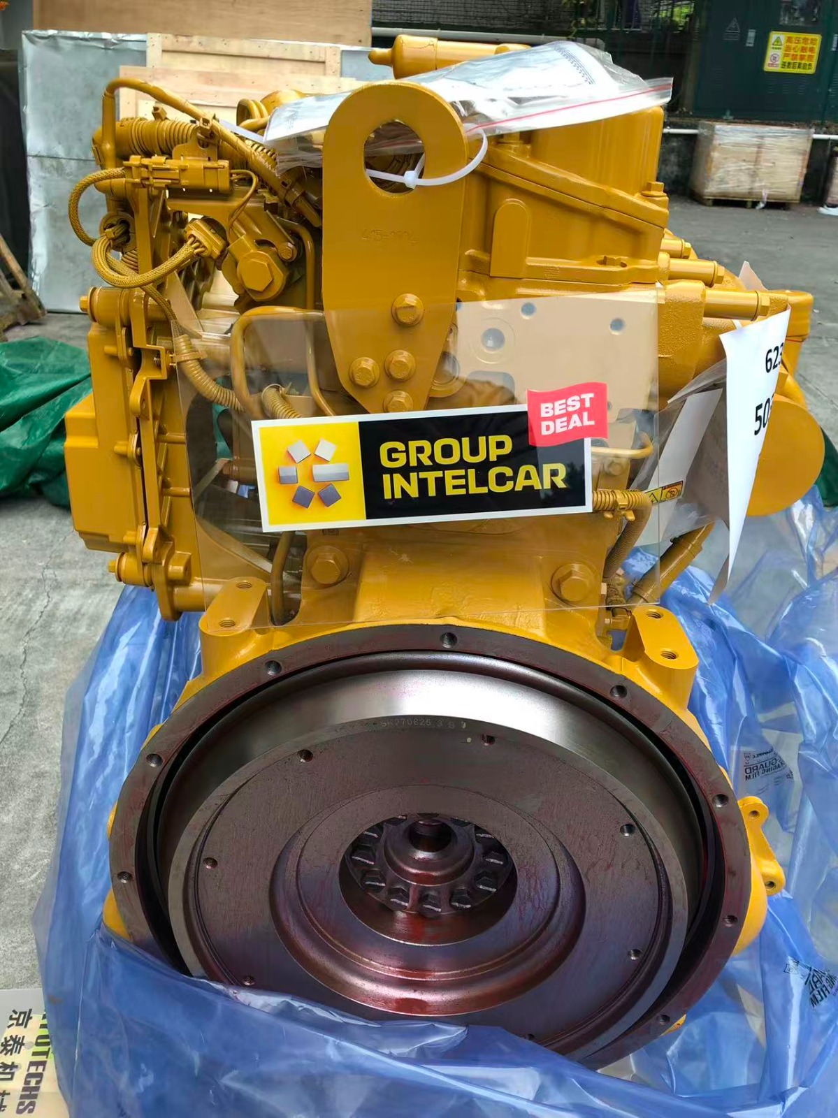 Двигатель Caterpillar C7.1 в сборе