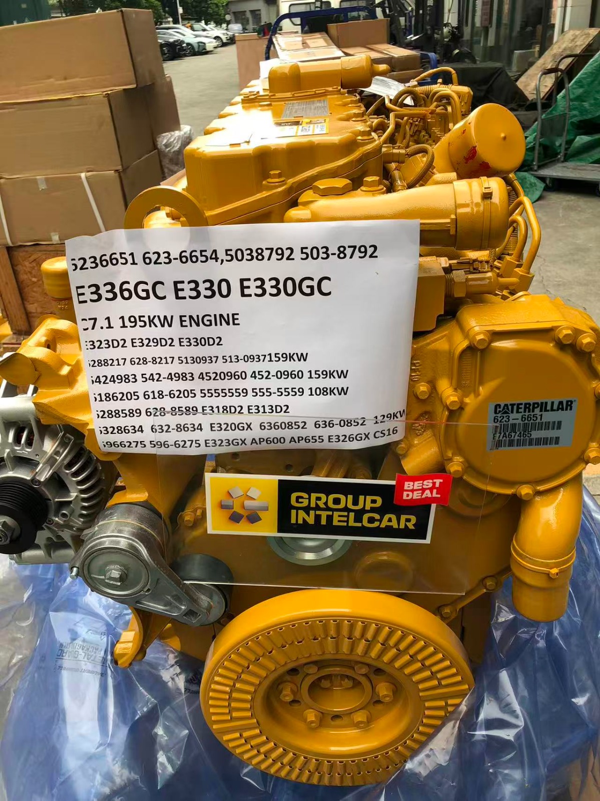 Двигатель Caterpillar C7.1 в сборе