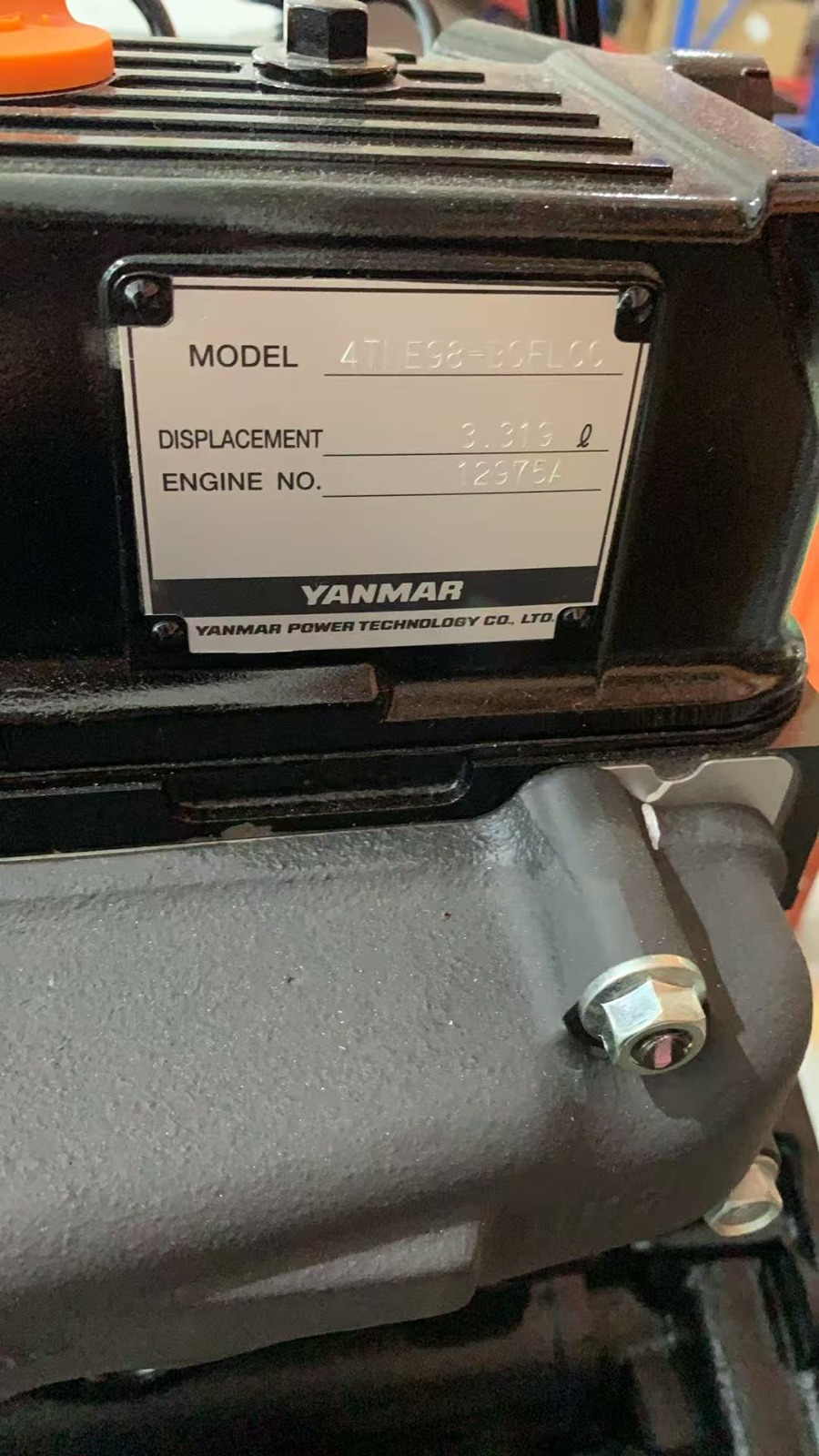 Двигатель в сборе Yanmar 4TNE98-BQFLCC