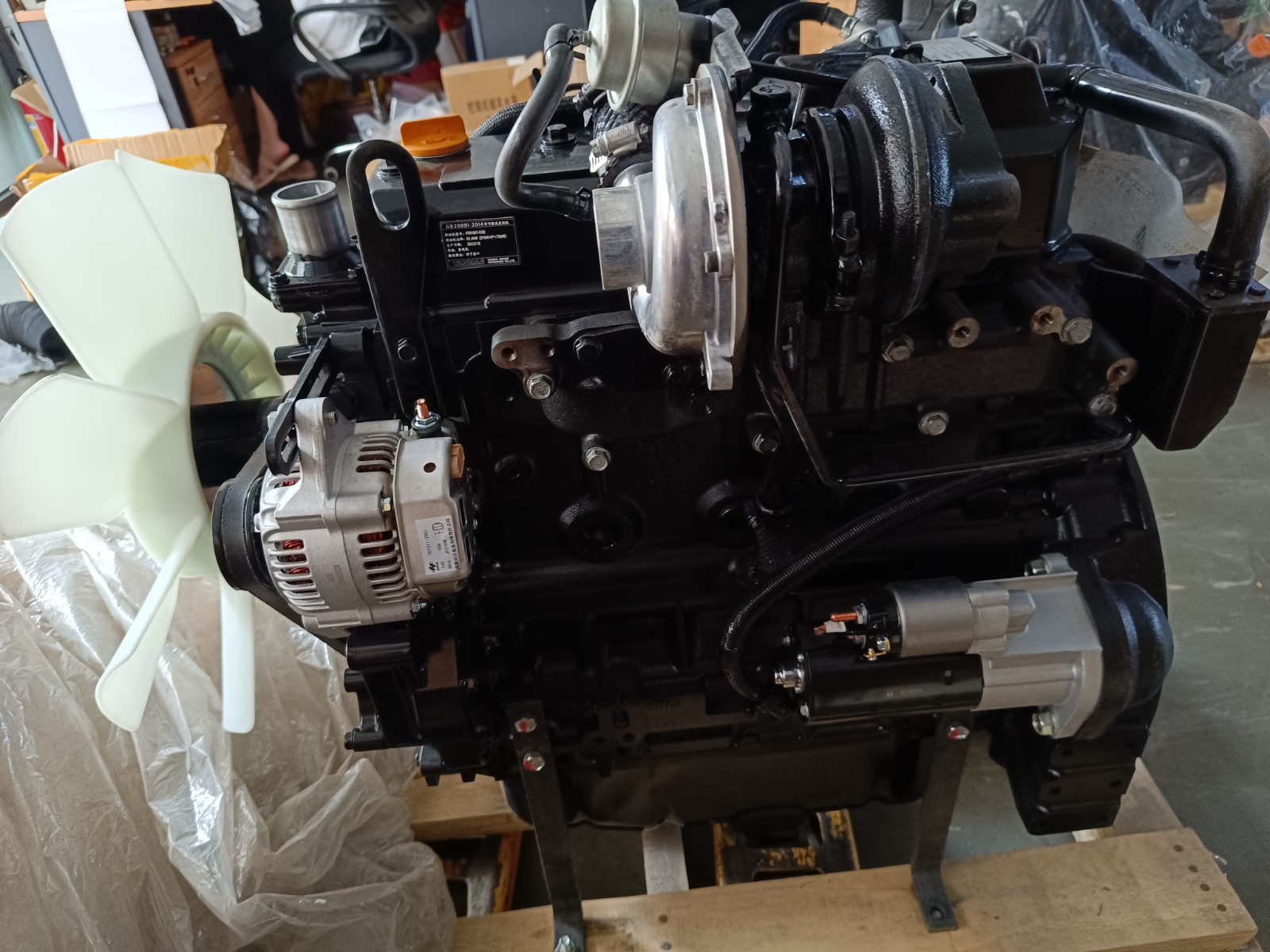 Двигатель 1-ой комплектации Yanmar 4TNV98T