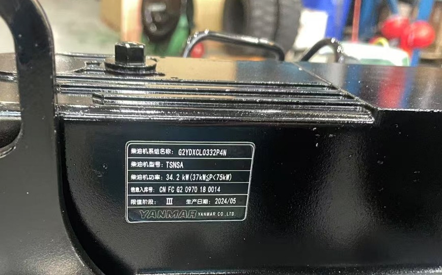 Двигатель в сборе Komatsu 4D94LE