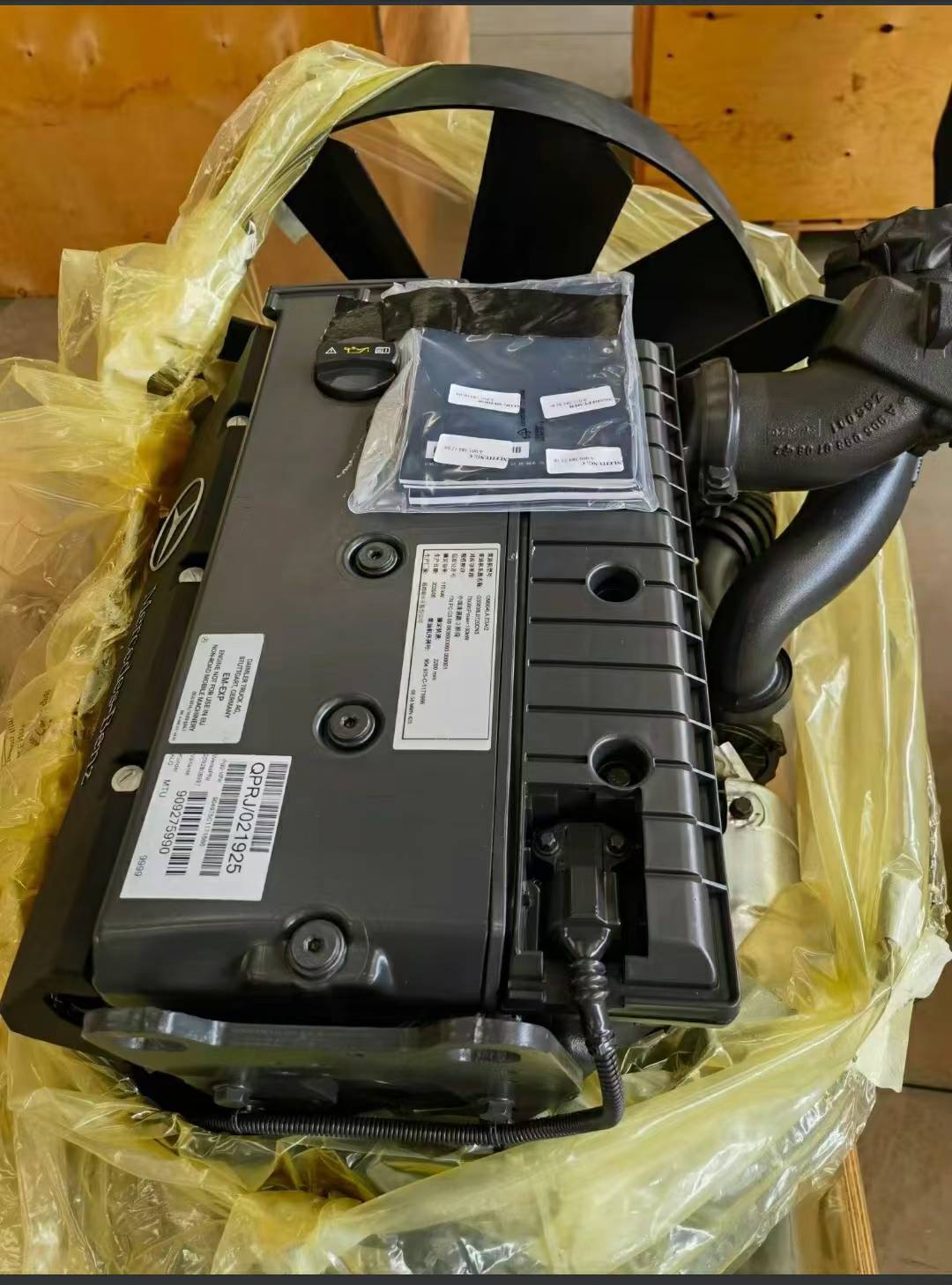 Двигатель Mercedes OM904LA в сборе